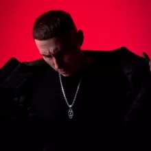 Красное Дерево