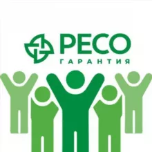 Люди РЕСО