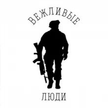 Армия России | Новости | Мобилизация