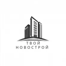 Твой Новострой