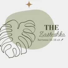 Застежка | Садовод 2В-42 Корпус А❤️‍🔥