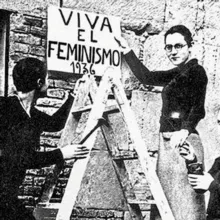 La hemeroteca feminista