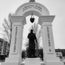 НеТипичный Павловск