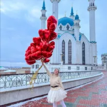 Алиса Сказка