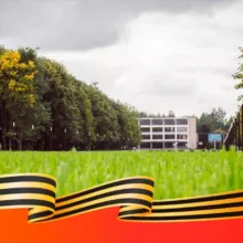 ЗвёздныйОкруг✨