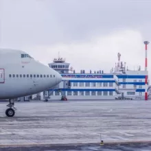 Аэропорт «Южно-Сахалинск»