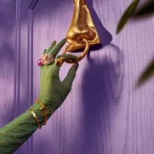 Отдел модных предсказаний