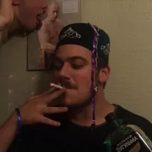 степной новиоп