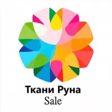 ❤️Tkani_Runa_Sale❤️
