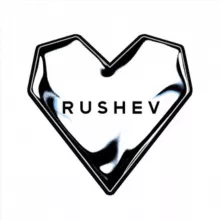 РУШЕВ В УШИ