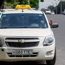 Автострада