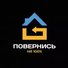 "ПОВЕРНИСЬ НА 100%"