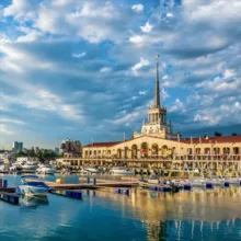 Сочи Объявления - Стройка