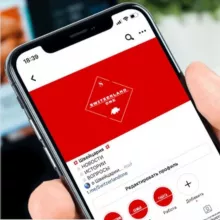 Русские в Швейцарии 🇨🇭