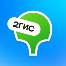2ГИС Команда