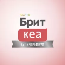 Брит Кеа | Корм для собак и кошек