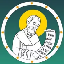 Цитаты святых