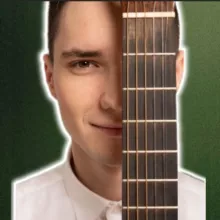 ГИТАРА ПРОСТО