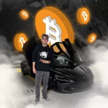 КРИПТОСХЕМЫ P2P | В 22 НА McLaren 🏎