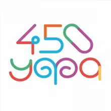 УФА ГУЛЯЕМ! | АФИША 👒🎩