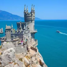 Отдых в Крыму