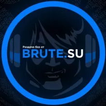 Раздачи баз для работяг