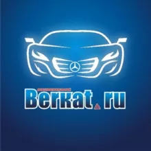 Беркат Авто канал. Машины, запчасти