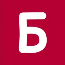 Білогородка Онлайн