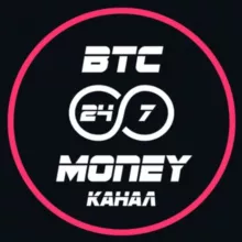 📋КАНАЛ BTC24MONEY🤑