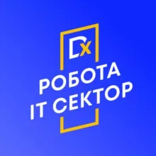 DeХто | IT сектор | навчання | стажування | вакансії