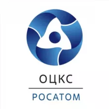 ОЦКС Росатома