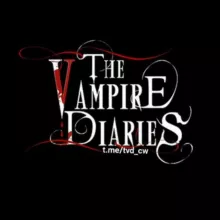 Дневники Вампира