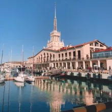 Чат «Недвижимость Сочи и Турции»