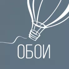 Обои Креативилль | 3d free