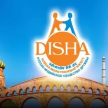 DishaNews Portal /Диша /दिशा, Moscow