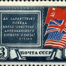 Хроника войны