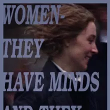 Не Маленькие Женщины