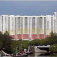 УК ВСК-Сервис мкр.Юбилейный