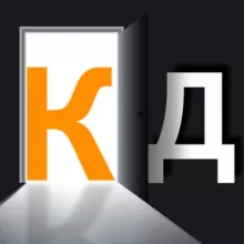 КОМНАТА ДИДИ | ОЗВУЧКА АНИМЕ