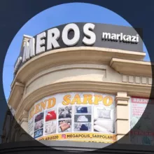 МЕГА ПОЛИС САРПОЛАРИ