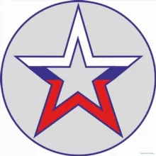 Новости Минобороны России