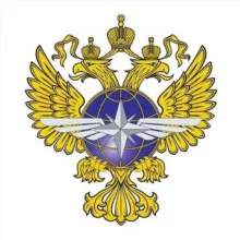 Новости Минтранса РФ