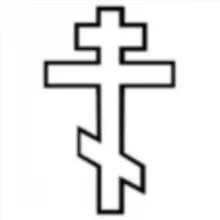 Православный календарь