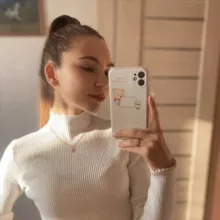 Твоя подружка Ю