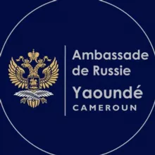 Ambassade de Russie à Yaoundé