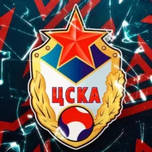 КПФ ЦСКА