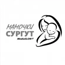 Мамочки Сургута🌸