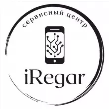 Сервисный центр iRegar