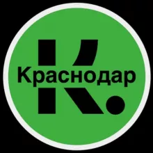 Краснодар • Чат