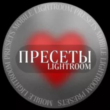 𝐏𝐑𝐄𝐒𝐄𝐓𝐒 𝐥𝐢𝐠𝐡𝐭𝐫𝐨𝐨𝐦